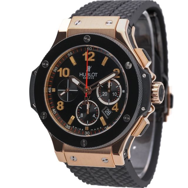 Hublot Big Bang 301.PX.130.RX Image 2